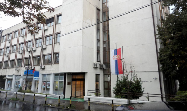 Бела листа услов за посао